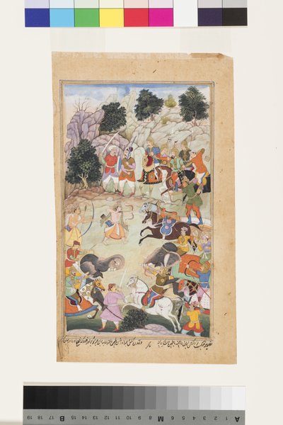 Lava et Kishu engagent Lakshmana dans la bataille, 1598 - Makra